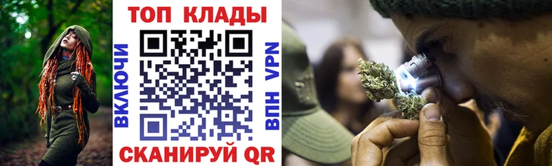 Где найти наркотики Тырныауз КОКАИН Гашиш Бошки Шишки