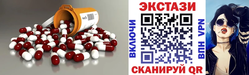 kraken онион  Тырныауз  ЭКСТАЗИ 99%  где купить наркоту 