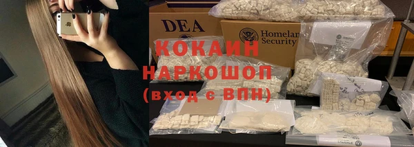 mdpv Баксан
