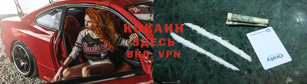 mdpv Баксан