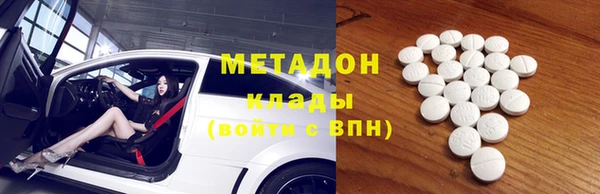 кокаин перу Балахна