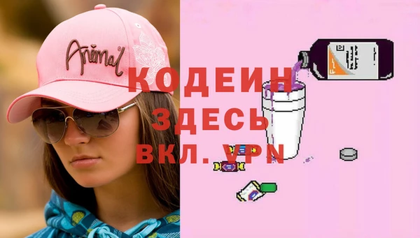 mdpv Баксан