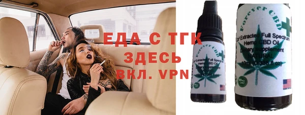 mdpv Баксан