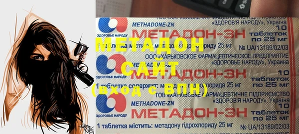 mdpv Баксан