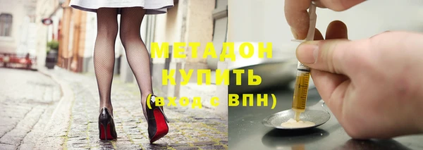 mdpv Баксан