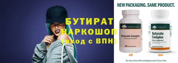 кокаин перу Балахна