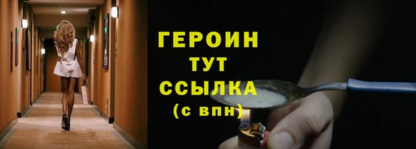 mdpv Баксан