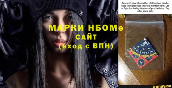 mdpv Баксан