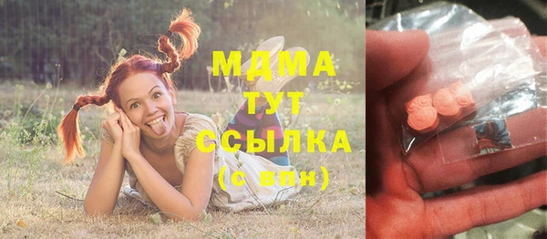 кокаин перу Балахна