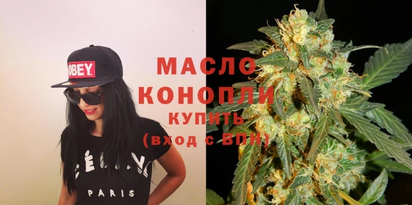 mdpv Баксан