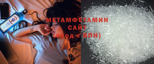 mdpv Баксан