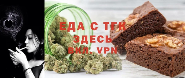 mdpv Баксан