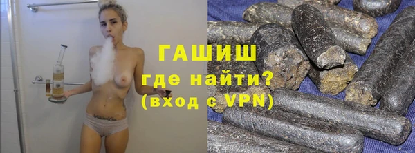 mdpv Баксан
