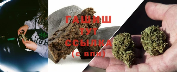 кокаин перу Балахна