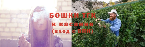 кокаин перу Балахна
