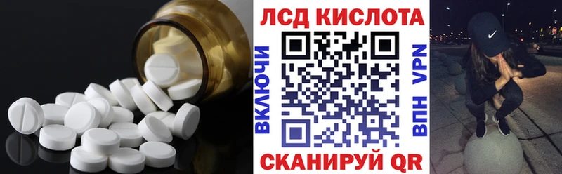 купить   Тырныауз  darknet состав  Лсд 25 экстази кислота 