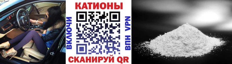цена наркотик  Тырныауз  Меф 4 MMC 