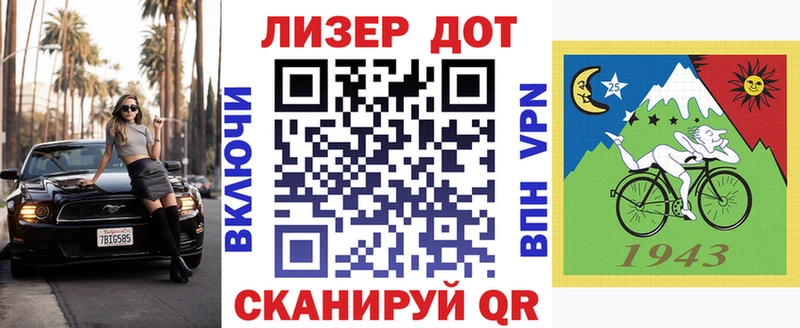 купить наркотики цена  Тырныауз  OMG рабочий сайт  Наркотические марки 1,5мг 
