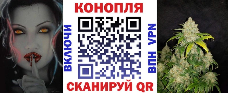 Шишки марихуана VHQ  как найти закладки  Тырныауз 